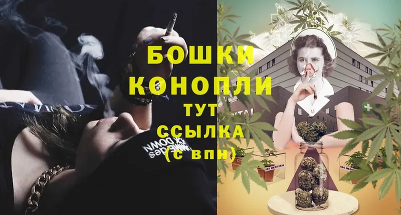 магазин  наркотиков  Тутаев  ссылка на мегу ссылка  МАРИХУАНА SATIVA & INDICA 